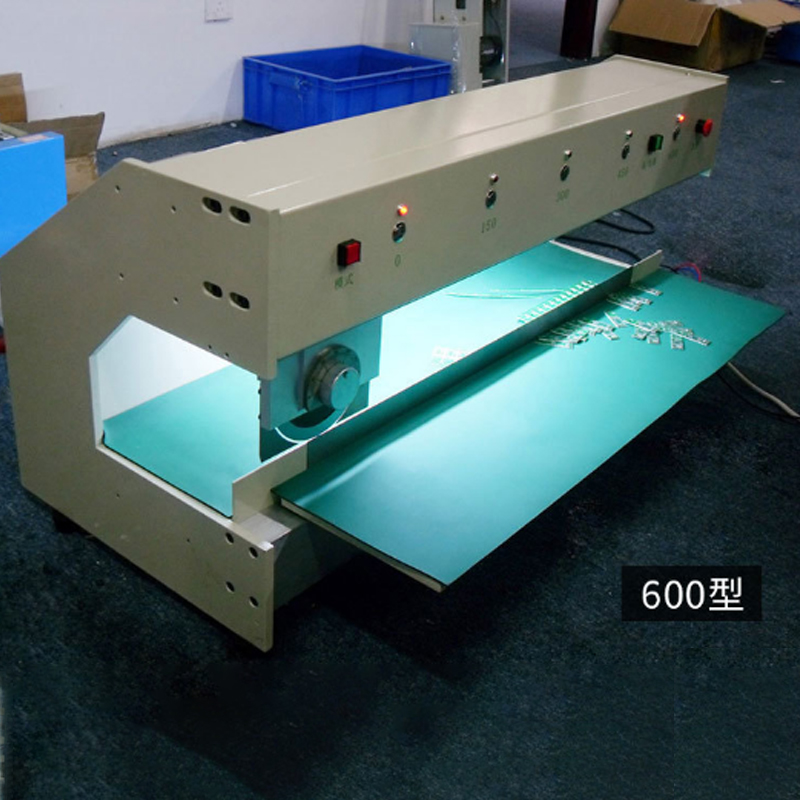 smt设备KY开元分板机