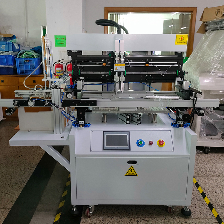 KY开元在线式印刷机