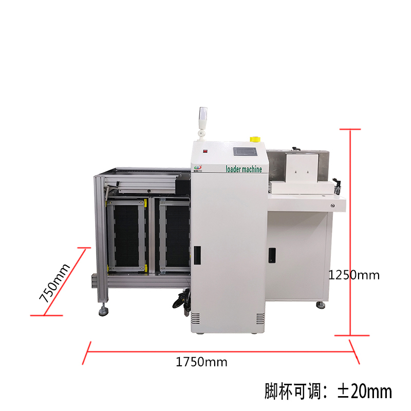 smt设备KY开元叠送一体机