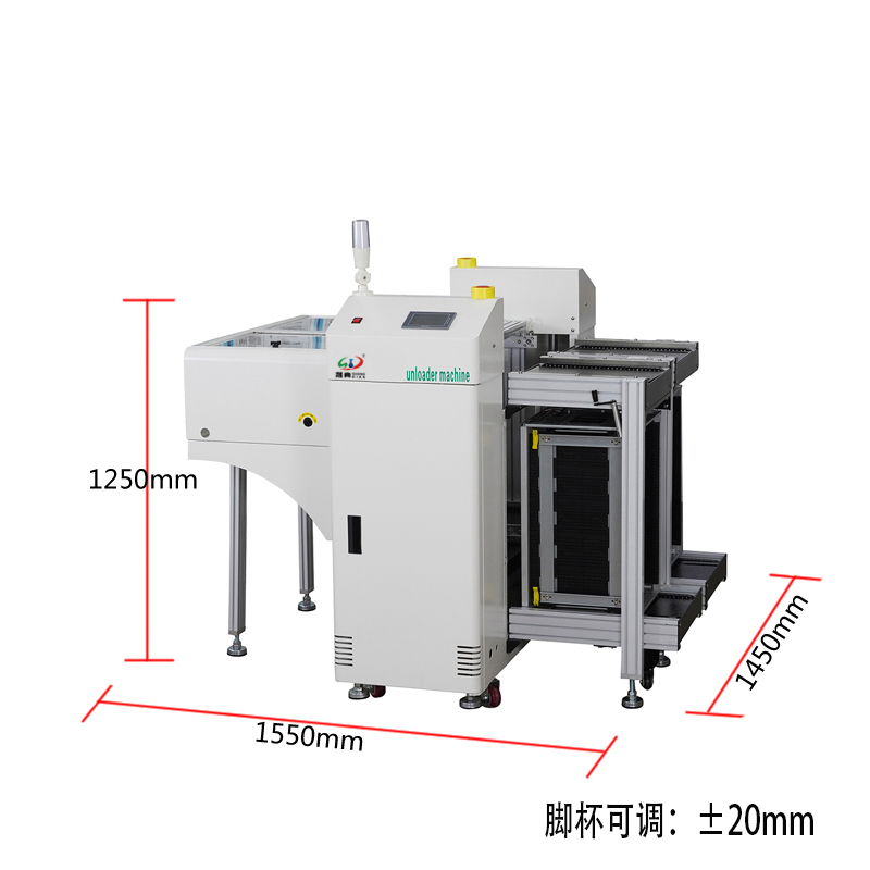 smt设备KY开元双轨下板机下料机