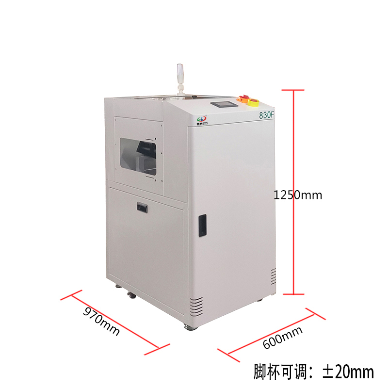 smt设备KY开元翻板机