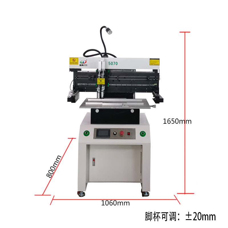 smt设备KY开元锡膏印刷机