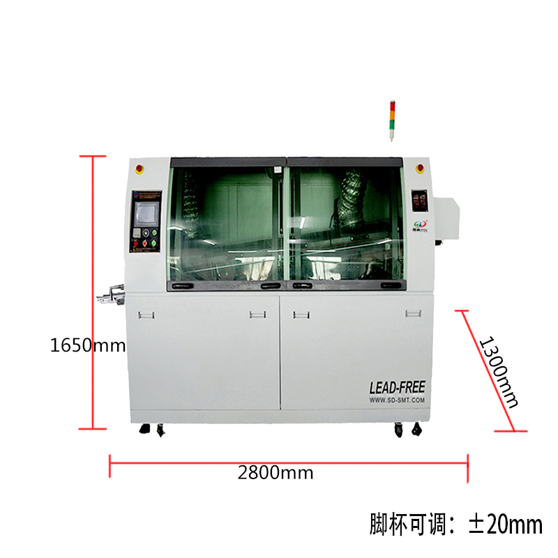 smt设备KY开元波峰焊