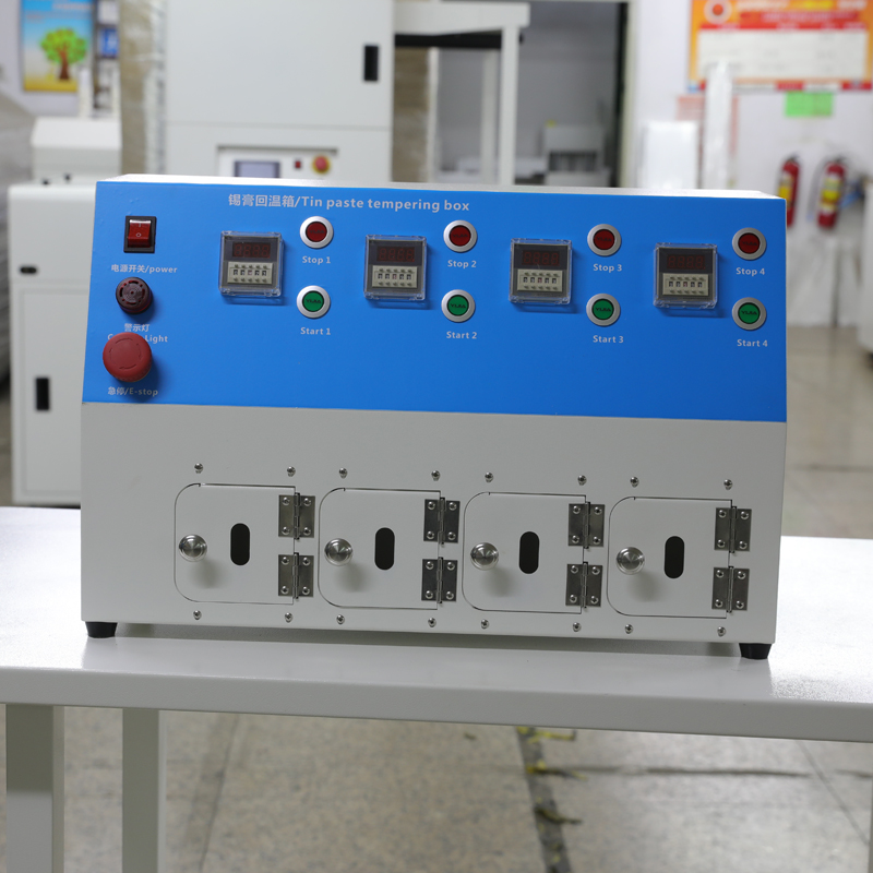 smt设备KY开元锡膏回温机