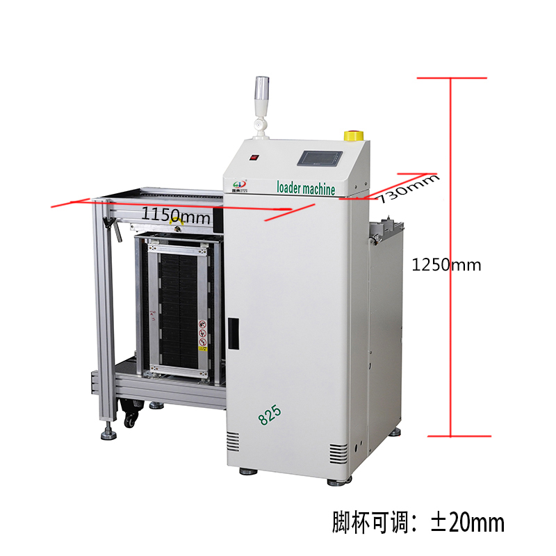smt设备KY开元上板机
