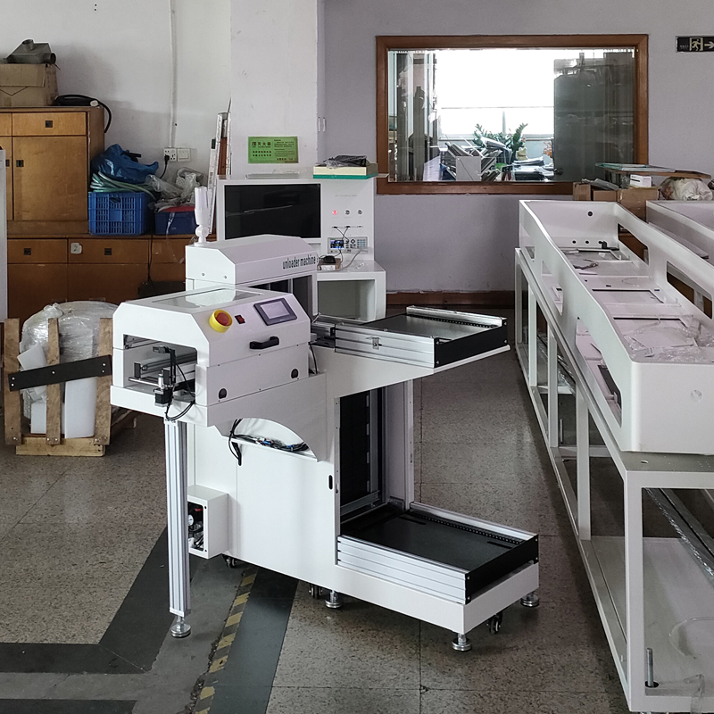 smt设备KY开元下板机收板机