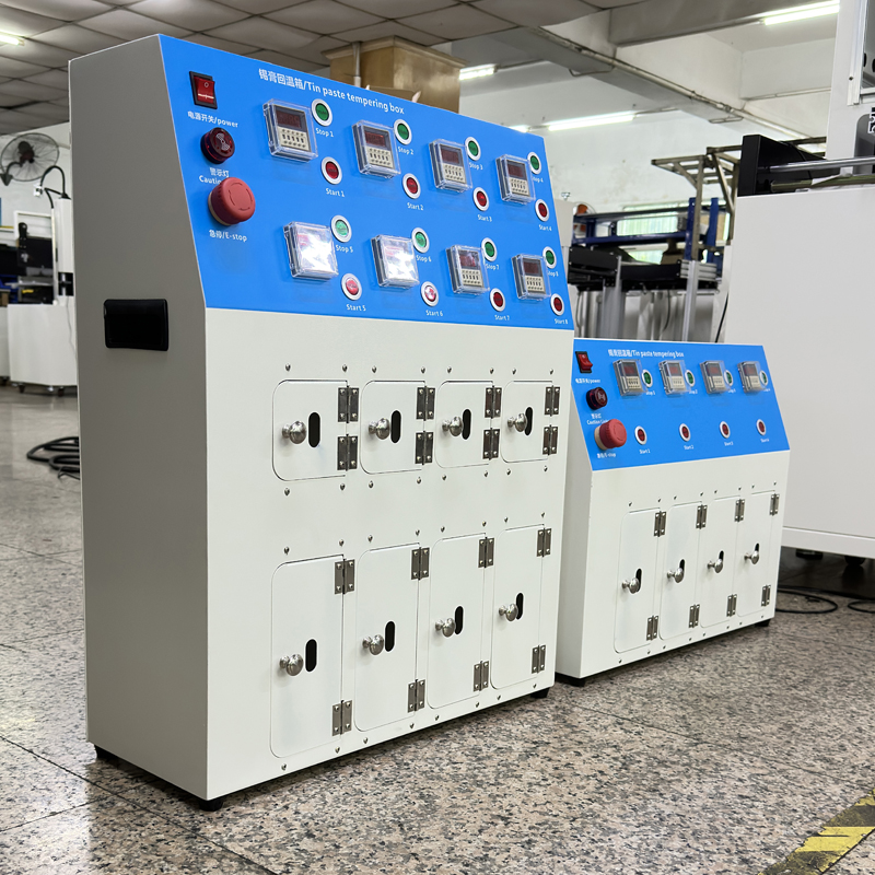 smt设备KY开元锡膏回温机