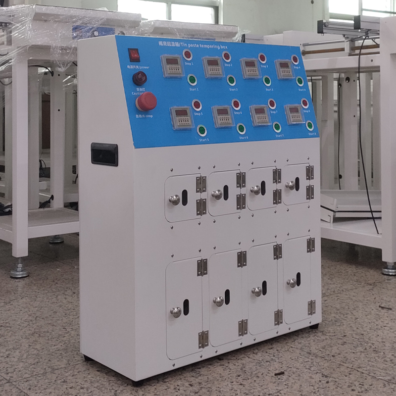 smt设备KY开元锡膏回温机