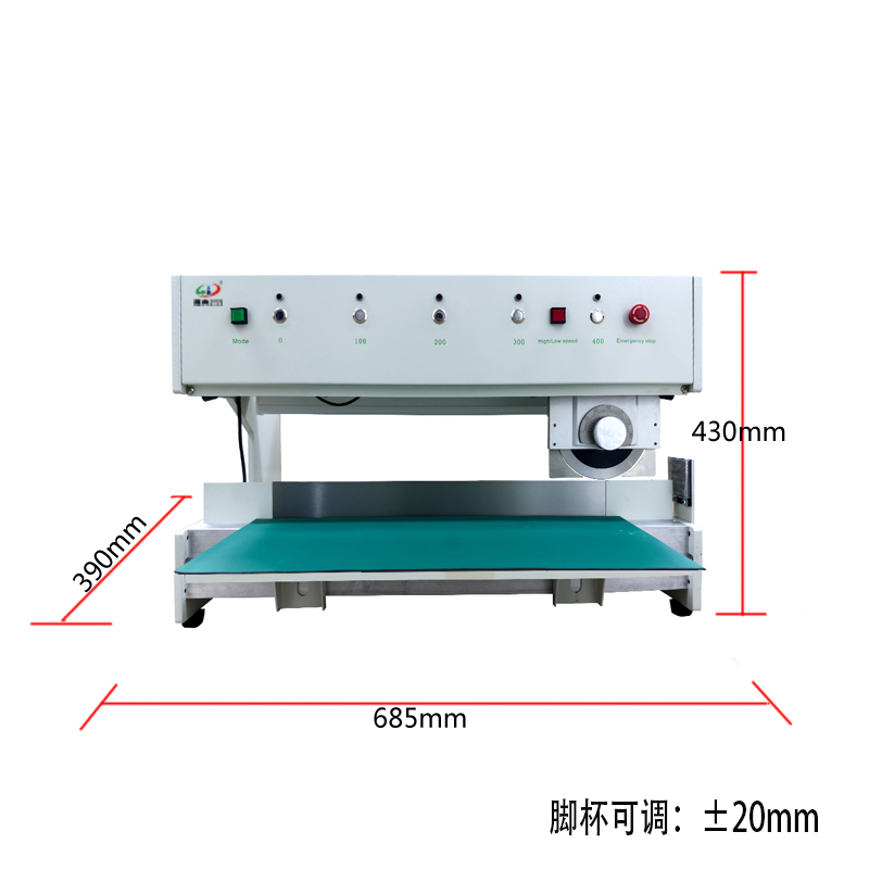 smt设备KY开元分板机
