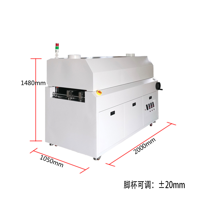 smt设备KY开元烤炉
